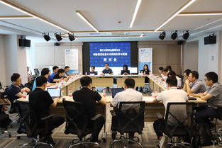 浙江互联网金融联合会召开网贷自律与规范研讨会,将开展正本清源行动